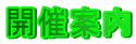 Ű